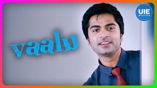 Vaalu Movie Scenes  Simbus dad knows him best  Hansika  Silambarasan  Hansika [upl. by Anjanette]