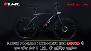 LML OrionIndiaa First PedElec Bicycle  2 Wheeler जैसे फीचर्स वाली Smart Electric Cycle [upl. by Natalie420]