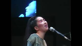 矢野顕子Akiko Yano  David Brooch Live 1985 [upl. by Morril242]