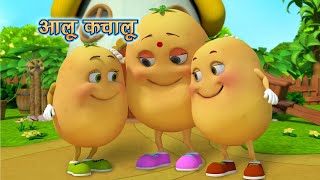 Aloo Kachaloo Beta Kahan Gaye They  Hindi Rhymes for Children [upl. by Illene]