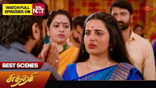 Sundari  Best Scenes  Part  2  01 Dec 2024  Tamil Serial  Sun TV [upl. by Ely]