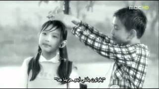 Sad The Love Story I الأغنية رائعة من قصة حب حزينه [upl. by Arihay]