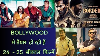 Upcoming Bollywood Movie Sequels Singham Again Animal Park Bhool Bhulaiyaa 3 amp More [upl. by Ativel]