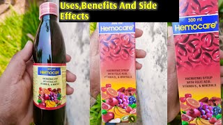 Hemocare Haematinic Syrup With Folic AcidVitamin B12 amp Minerals UsesBenefits And Side Effects [upl. by Derrek]