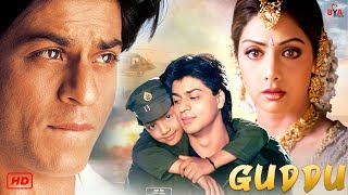 Gudduquot FULL MOVIE HD 2024  शाहरुख खान मनीषा कोइराला  Blockbuster Hindi Movie  Ashok Saraf [upl. by Nahshun]