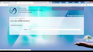 DAMANCOM طريقة تصريح الاجراء الكترونيا لدى الصندوق الوطني للضمان الاجتماعي [upl. by Ahsikam]
