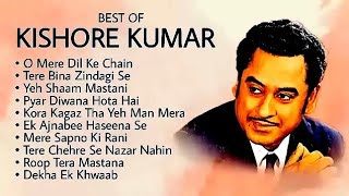 Kishore Kumar Hit  Old Songs Kishore Kumar Kishore Kumar Songs  Kishore Kumar Romantic Song [upl. by Ecnerwaled18]