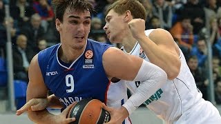 Highlights Nizhny NovgorodAnadolu Efes Istanbul [upl. by Mcleod866]