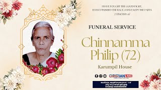 Chinnamma Philip 72 Funeral Service  04092024 [upl. by Austine]