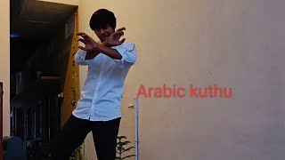 Halamithi habibo  dance cover [upl. by Maze]