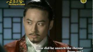 Eng Sub The King of Legend 근초고왕 [upl. by Joachim]