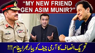 “MY NEW FRIEND  GEN ASIM MUNIR”  PTIs lovely message to Army Chief  Mansoor Ali Khan [upl. by Aiekahs]