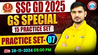 SSC GD 2025  SSC GD GS Practice Set 07  SSC GD GS Class  SSC GD GS Special  GS by Ajeet Sir [upl. by Redla903]