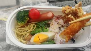 【宮崎市】宮交シティ内のにくほんぽで販売されてるレディース弁当410円😊PayPay可🙆 宮崎ランチ 宮崎グルメ 宮崎市 海老フライ お弁当 お惣菜 Miyazaki みやざき 米飯 [upl. by Yntirb]