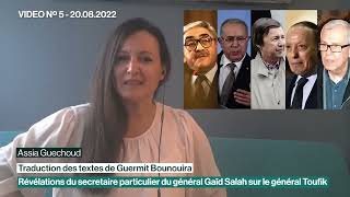 Toufik  Traduction des révélations de Guermit Bounouira  Video 5 [upl. by Ylera529]