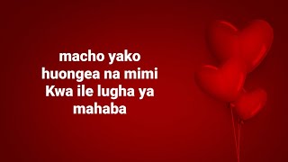 MANENO MATAMU YA KUMWAMBIA MAPENZI WAKO  MANENO MAZURI YA MAPENZI 💕❤️💌 [upl. by Waylin]