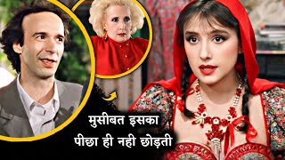 MusibatiskaPiche aise padi hai Jaise Akal ke Piche Bhais  Roberto Benigni  Comedy  Cinema Soul [upl. by Ad24]