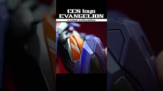 CCS toys EVANGELION quotlinked articulationquot actionfigure figurereview 超合金 gundam [upl. by Wehner]