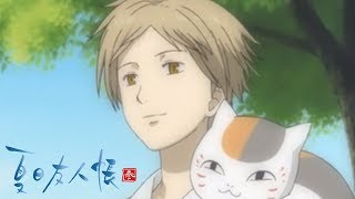 Natsume Yujincho  Opening 1  Issei no Sei [upl. by Rma]