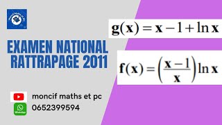 lexamen national rattrapage 2011《 math》 [upl. by Enyal]