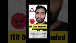 Income tax date extension 2024  Date extension Loss shorts [upl. by Sibylla62]