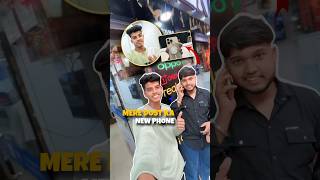 Mera Dost Iphone 16 Le Liya😱🔥  Mini Vlog  minivlog shorts ytshots iphone16 iphone [upl. by Aenel]