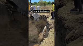 Kisan farming farmer farmhouse punjabi explorepage keepsupporting subscribe desibalak water [upl. by Arriaet]