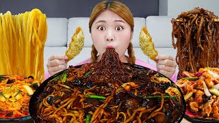 Jjajangmyeon amp Tangsuyuk REAL SOUND ASMR MUKBANG Eating Show by HIU 하이유 [upl. by Ydurt]