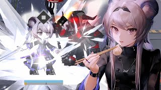 Lin Skill 3 Showcase  Arknights [upl. by Analaf]