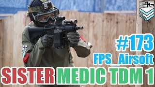 173 サバゲーをFPS風に撮ってみた 20151206 SISTER FPSAirsoft MEDIC TDM1 [upl. by Nudd]