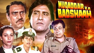 मुकदर का बादशाह  Superhit Action Movie  Vinod Khanna  Amrish Puri  Shabana Muqaddar Ka Badshaah [upl. by Hannahsohs793]