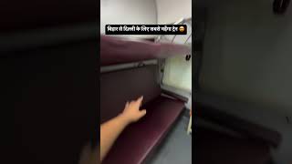 Tejas rajdhani ka first AC coach aapko dikhane ja raha huntrending [upl. by Corry]