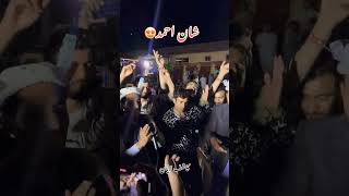 Mat kon layijay shina new song singer Shan Ahmed Lyrics  Shahid Hami [upl. by Nomihs]