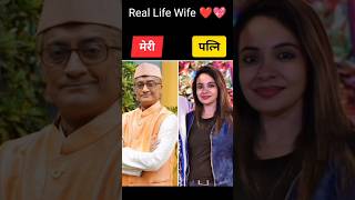 Tarak Mehta ka ulta chashma  TMKOC tmkoc khubsurat love garba tmkocmemes viralvideo [upl. by Dlorad]