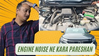 Tata Nexon ke Engine mein aisi Awaaz 🫨 [upl. by Wakefield810]