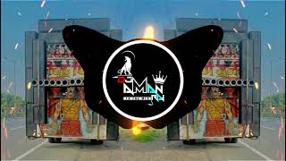 College Ki Ladkiyon Remix Version Edm Dance Mix Dj Aman Raj Its Dj SwaM Dj Lux Bsr Dj Rg [upl. by Nylsej466]