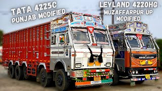 TATA vs Ashok Leyland😈आज पता चलेगा Tata 4225c या फिर Ashok Leyland 4220 hg [upl. by Euk]