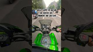 dominar shortvideo dominar 400ccyoutubeshorts vido 😍🏍 [upl. by Johppa]