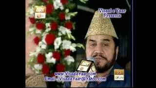 Beautiful Quran RecitationQari Syed Sadaqat Ali In Eidgah SharifBy Visaal [upl. by Anitsrhc832]