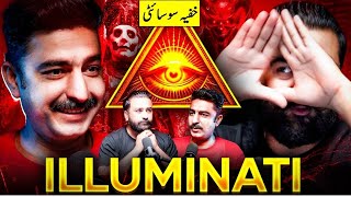 Illuminati  The Untold Truth of Secret Society  Speak logically Podcast [upl. by Helsie]