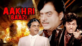 Aakhri Baazi Full Movie 4K  Govinda  Shatrughan Sinha  आख़री बाज़ी 1989 [upl. by Steffy]