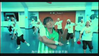 周杰倫 Jay Chou【三年二班 Class 32】Official Music Video [upl. by Bisset333]