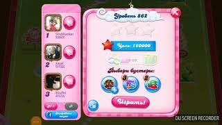 CANDY CRUSH SAGA level 862 [upl. by Acire]