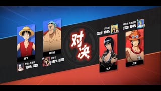 One Piece Fighting Path  PvP Mode Multiple Players  OPFP [upl. by Angela]