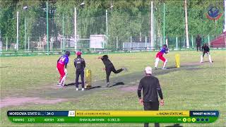 NSCL Live Cricket  MORDOVIA STATE UNIVERSITY vs KAZAN STATE MEDICAL UNIVERSITY Cricket Russia [upl. by Arratal]