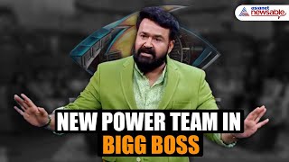 Bigg Boss Malayalam Season 6 New power team comes to rule [upl. by Bille]