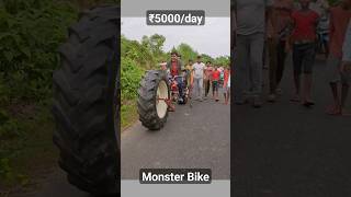 ₹5000day Earning trick with Monster bike [upl. by Muire]