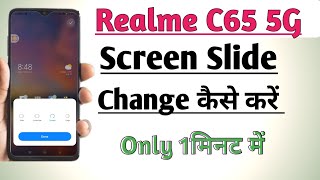 How to Change Transaction Effect In Realme C65 5G  Screen Slide Change Setting [upl. by Haley]