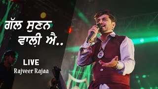 Weak Connection  Rajveer Rajaa  Live Show [upl. by Jobina]