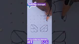 Daily kolamTamil Easy Kolangal pls subscribe like comments share [upl. by Drucy]